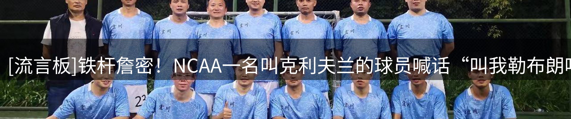 新闻资讯